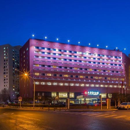 Beijing Commercial Business Hotel Bagian luar foto