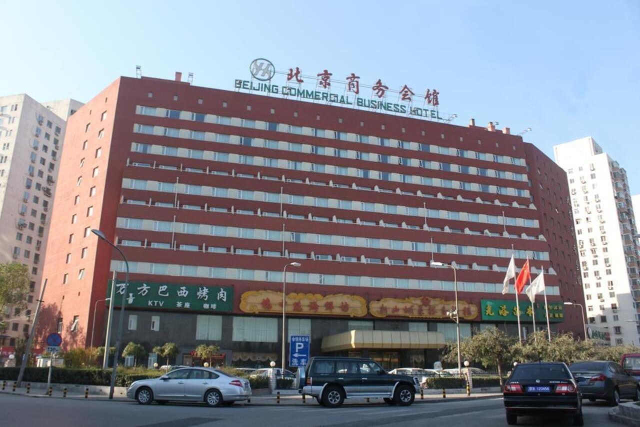 Beijing Commercial Business Hotel Bagian luar foto