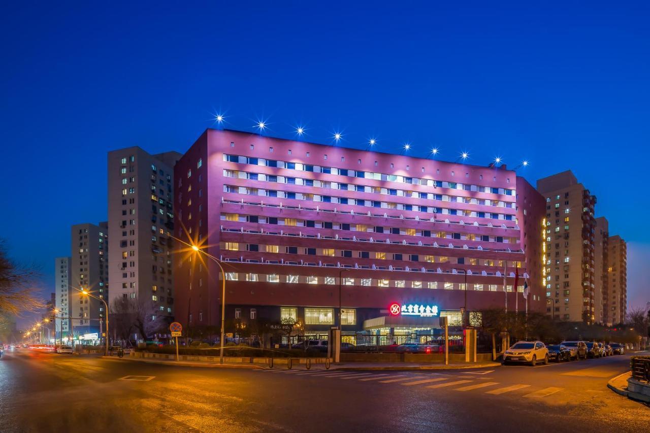 Beijing Commercial Business Hotel Bagian luar foto