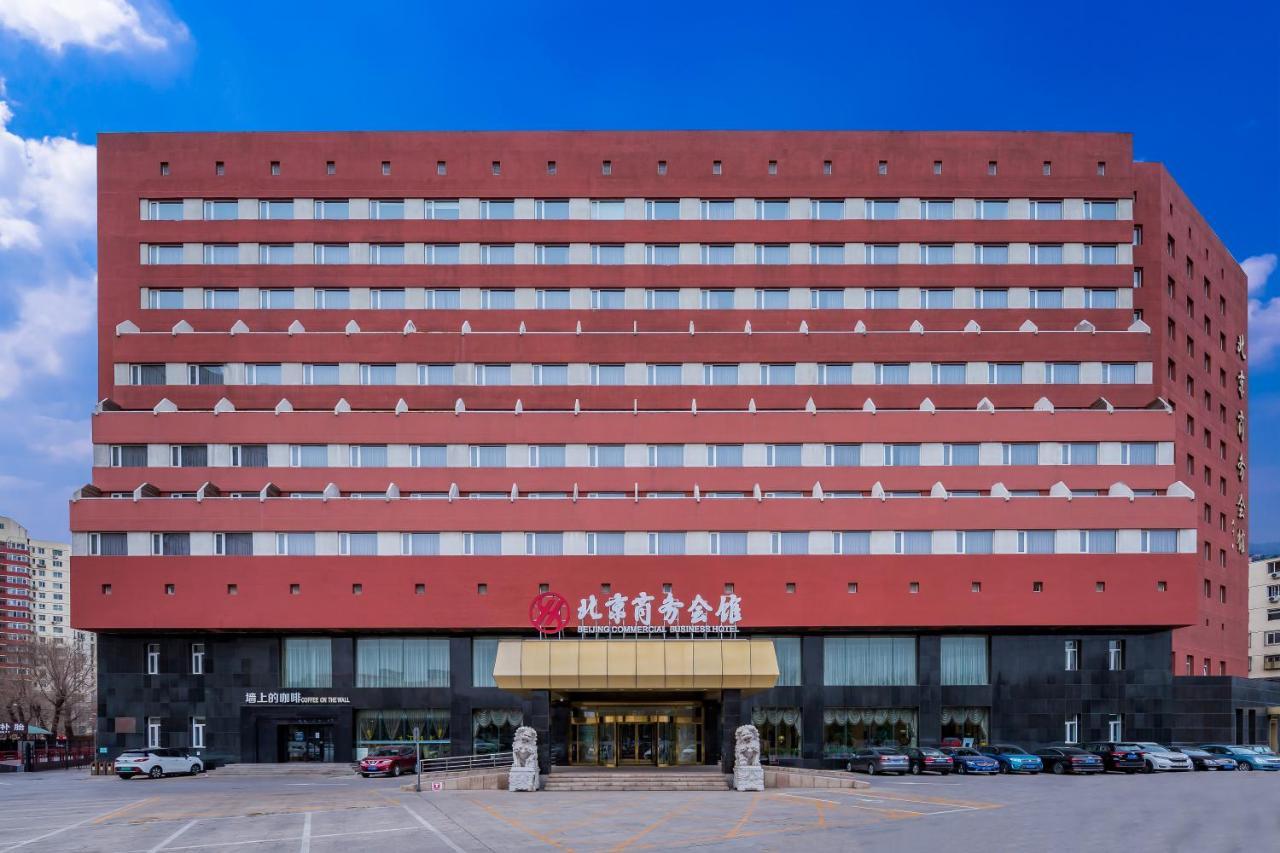 Beijing Commercial Business Hotel Bagian luar foto
