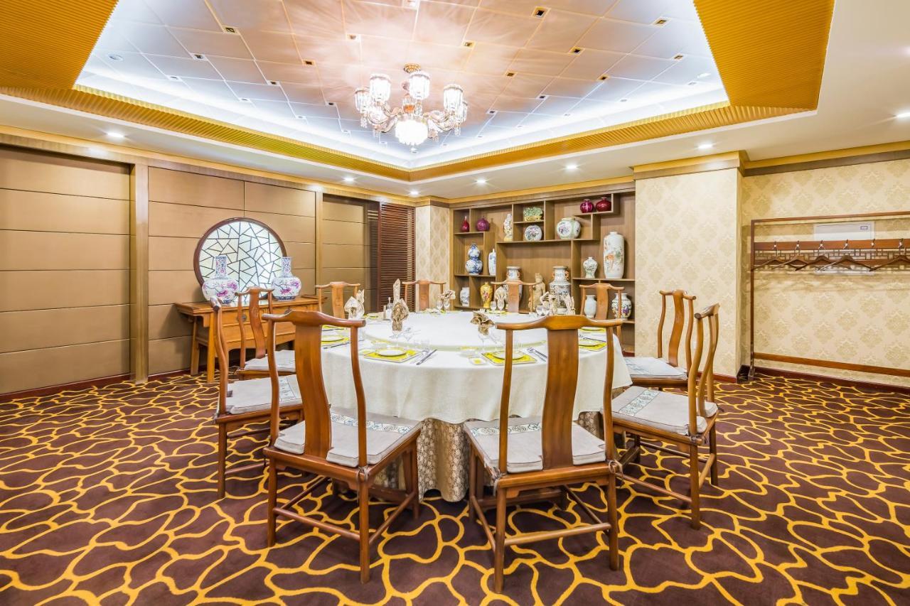Beijing Commercial Business Hotel Bagian luar foto