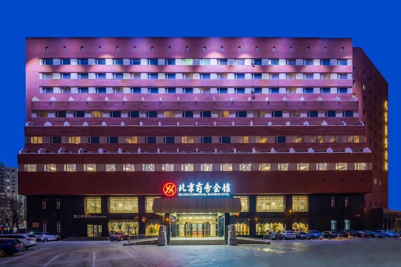 Beijing Commercial Business Hotel Bagian luar foto