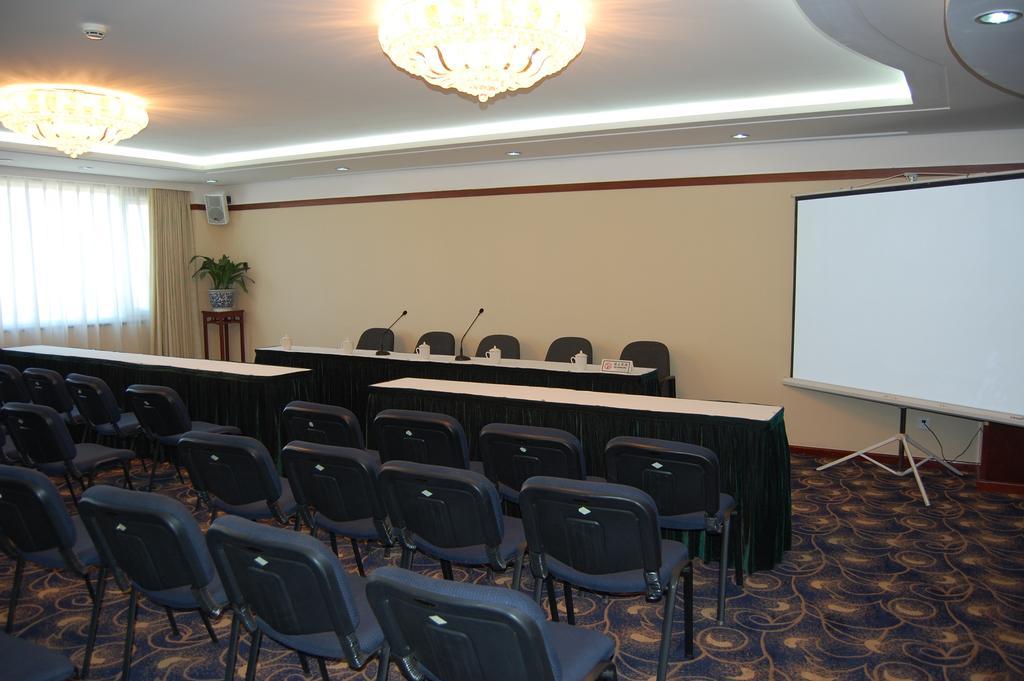 Beijing Commercial Business Hotel Bagian luar foto