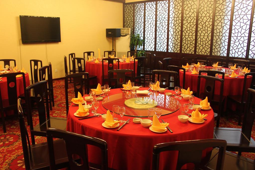 Beijing Commercial Business Hotel Bagian luar foto