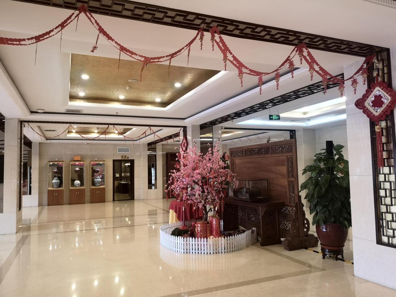 Beijing Commercial Business Hotel Bagian luar foto